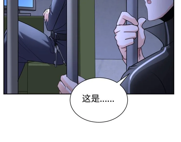 第243页