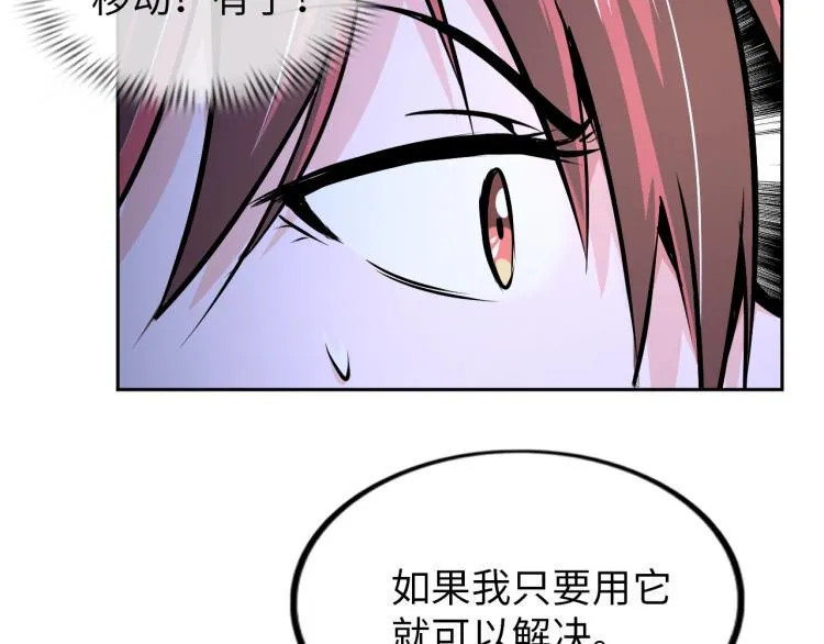 第237页