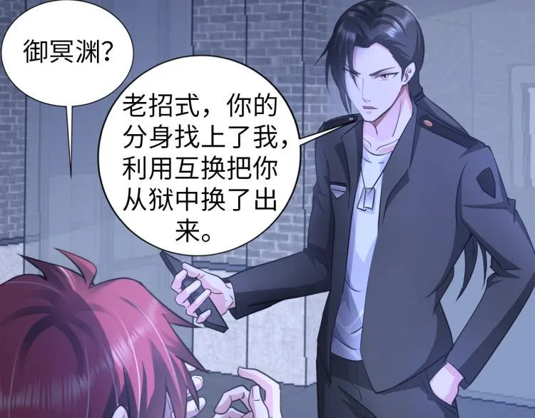 第117页