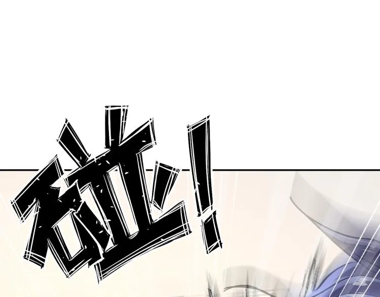 第255页
