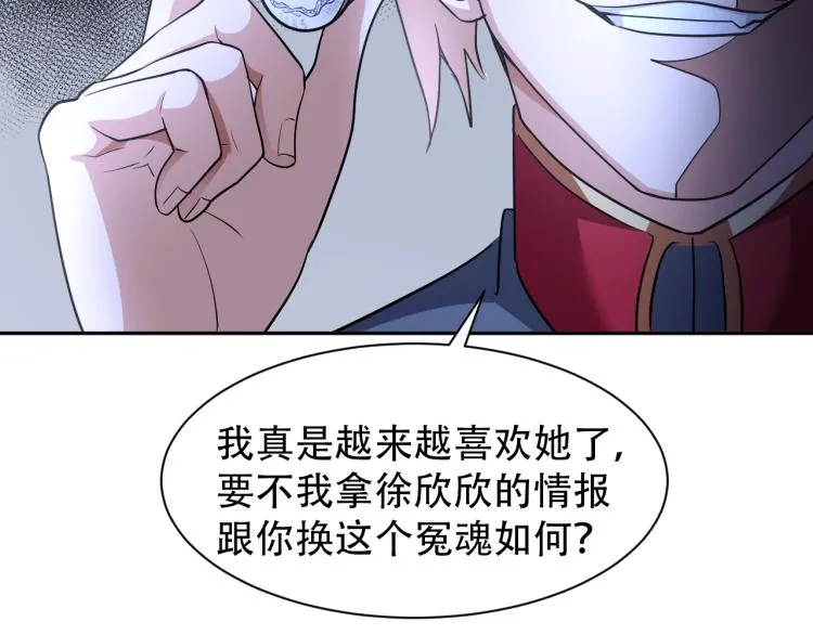 第189页
