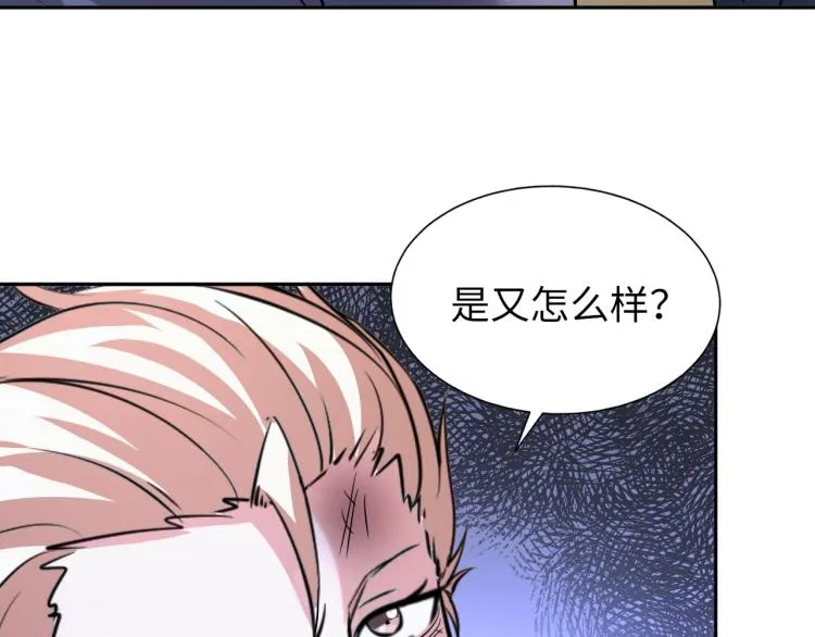 第264页