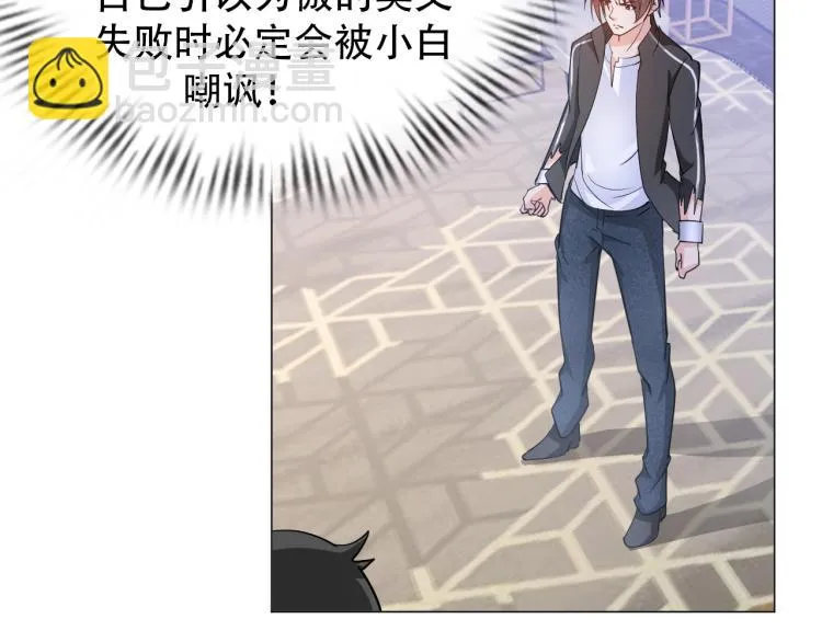第207页