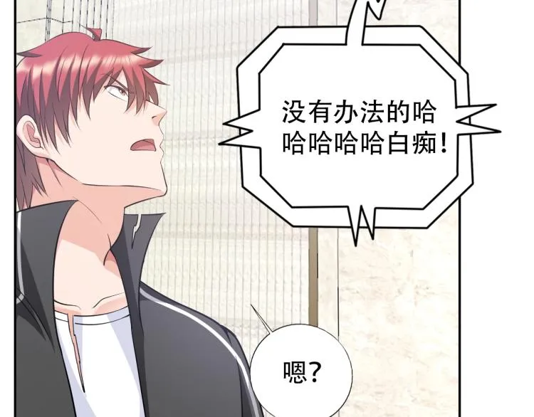 第240页