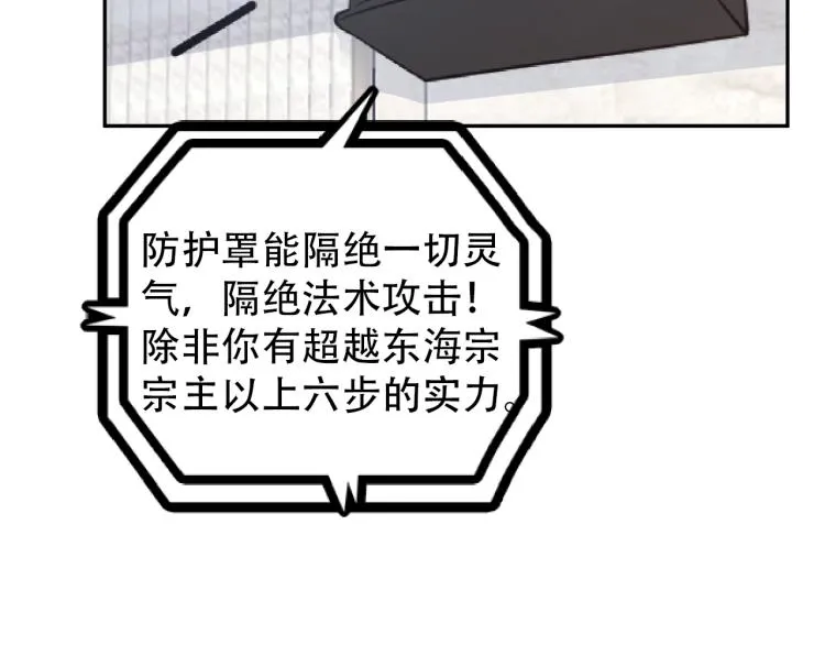 第246页