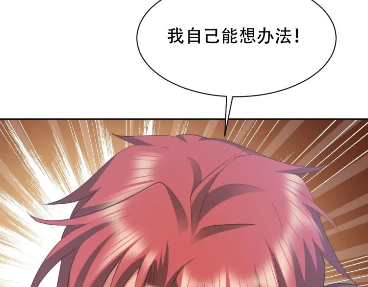 第231页