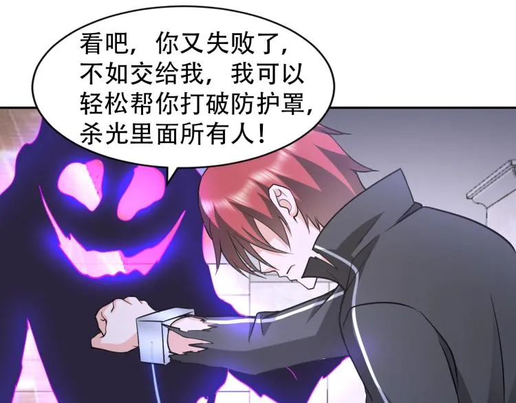 第225页