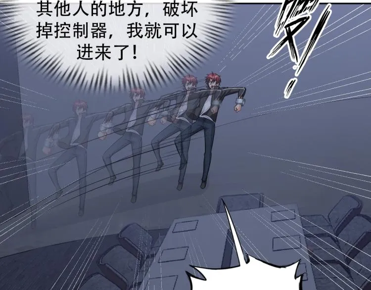 第297页