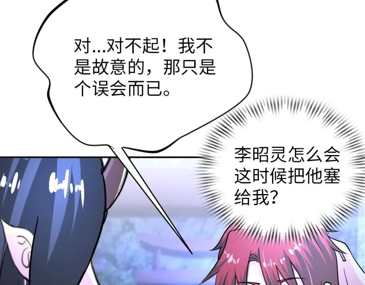 第189页