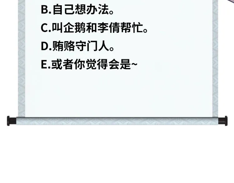 第300页