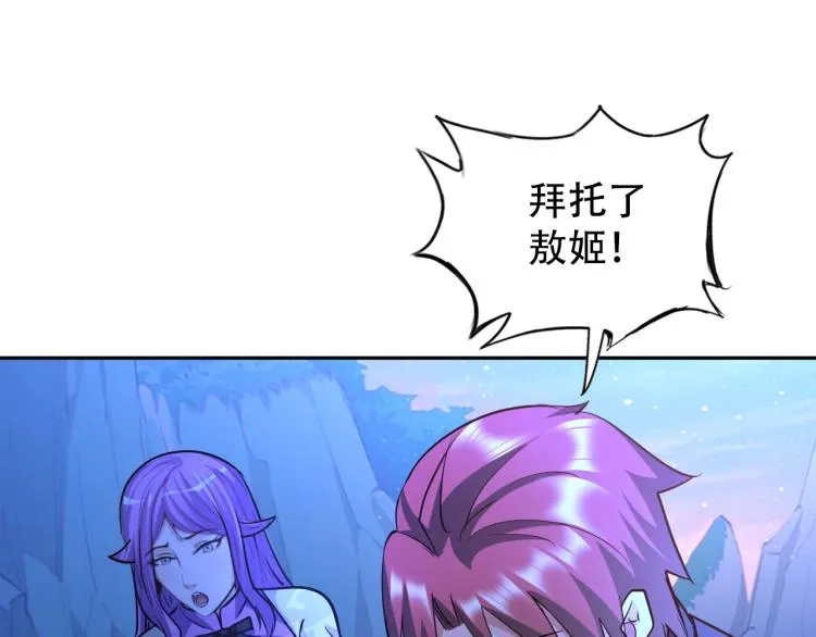 第222页