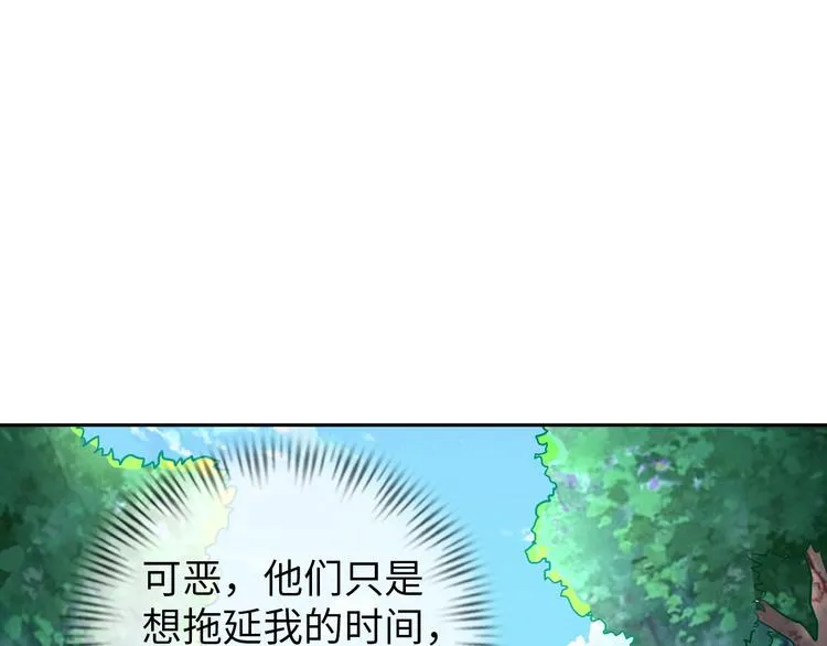 第270页