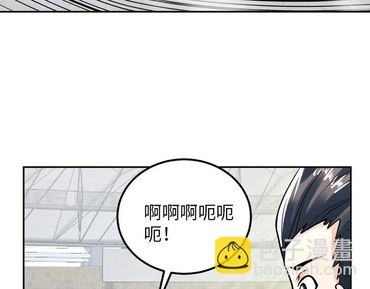 第270页