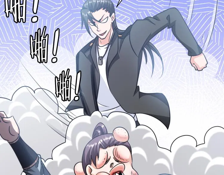 第288页