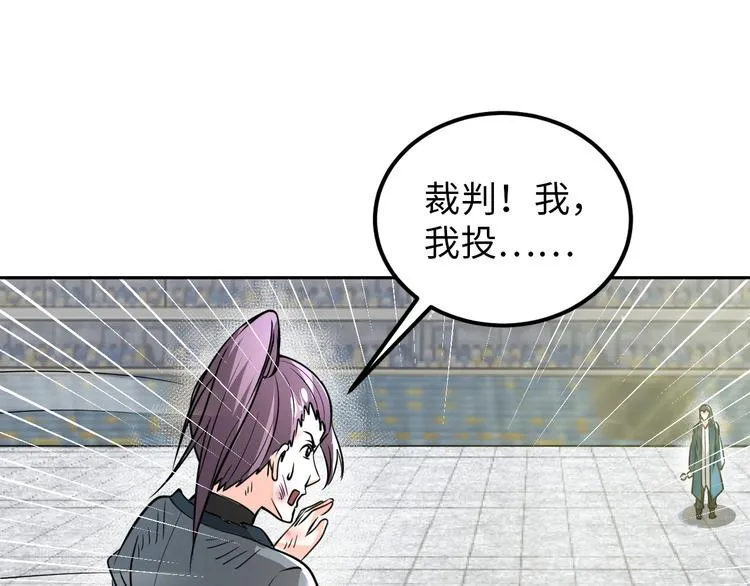 第252页