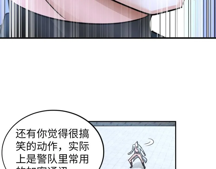 第240页