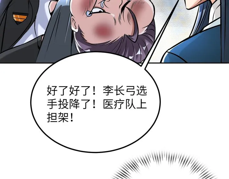第306页