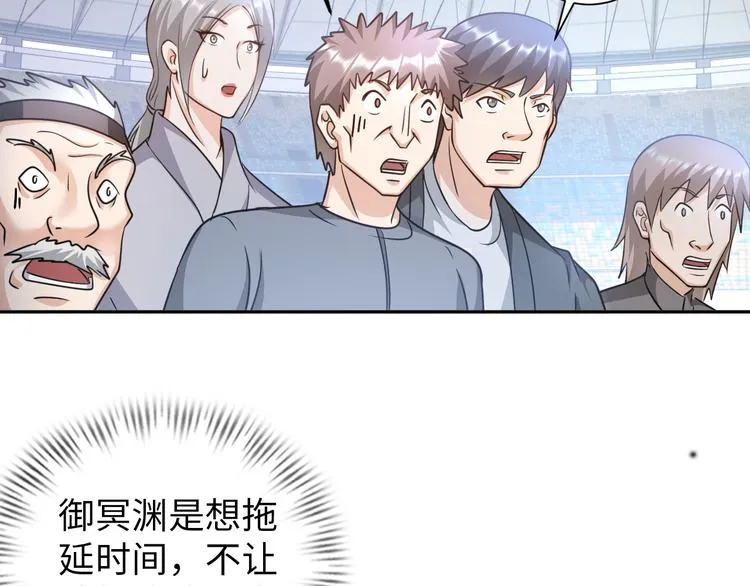 第294页