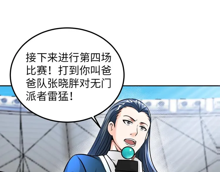 第318页