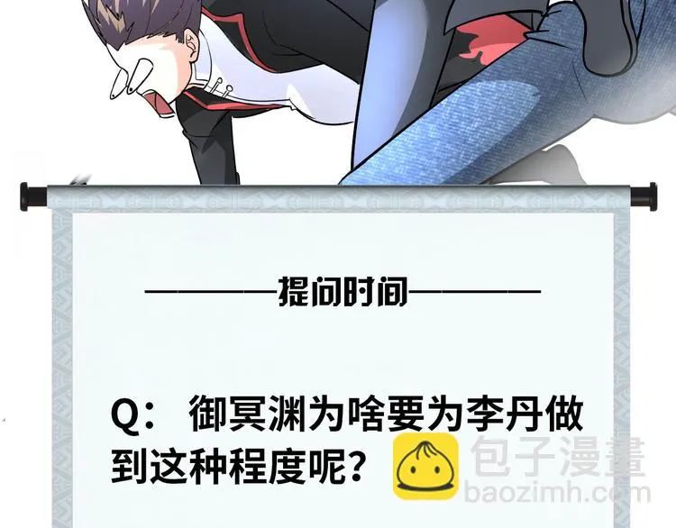 第345页