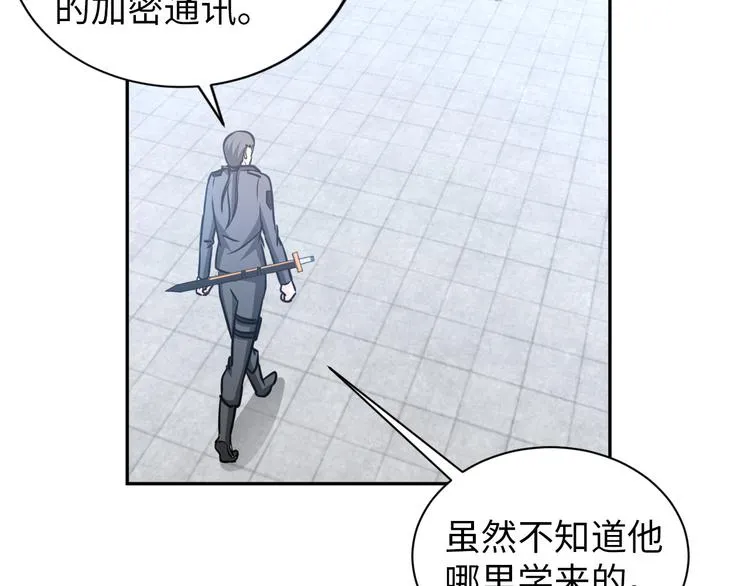 第243页