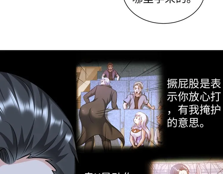 第246页