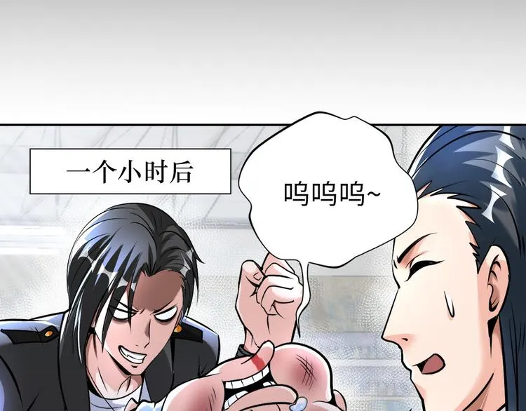 第303页