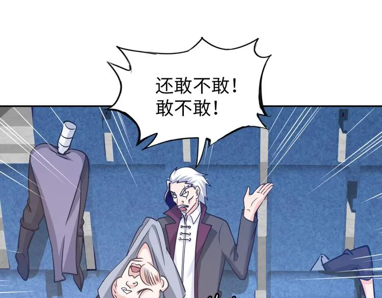 第228页
