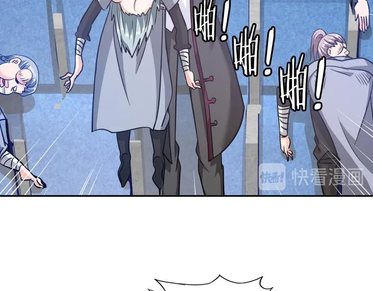 第231页