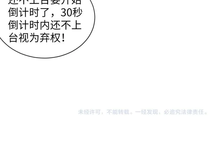 第342页