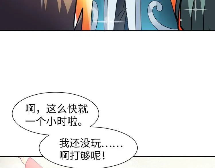 第270页
