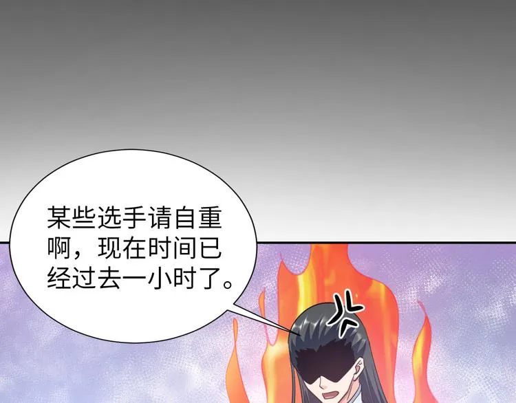 第264页