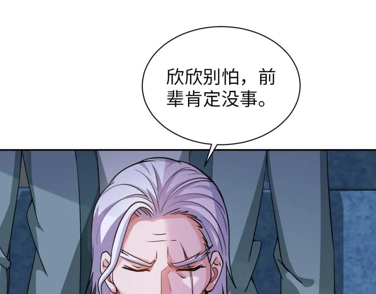 第213页