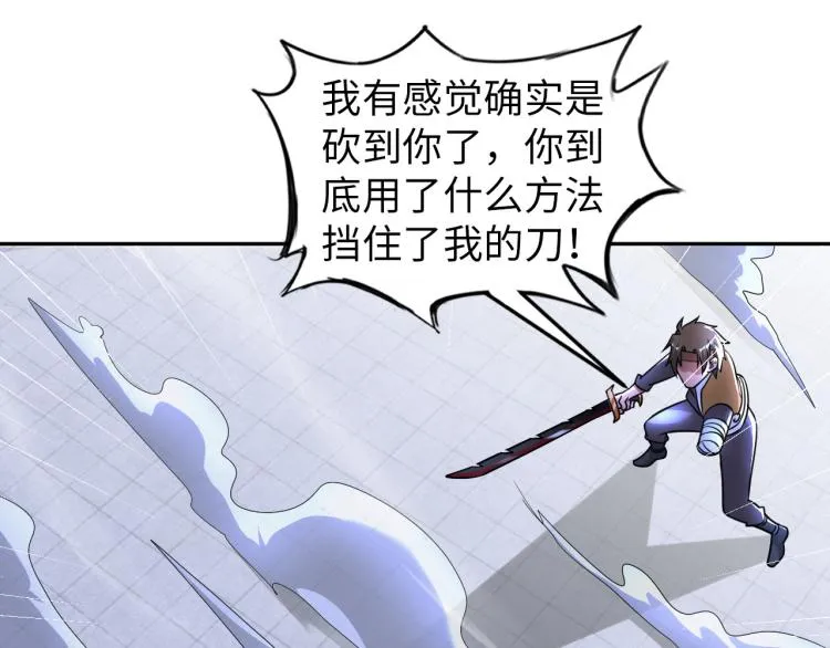 第252页