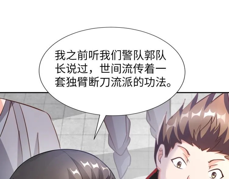 第300页