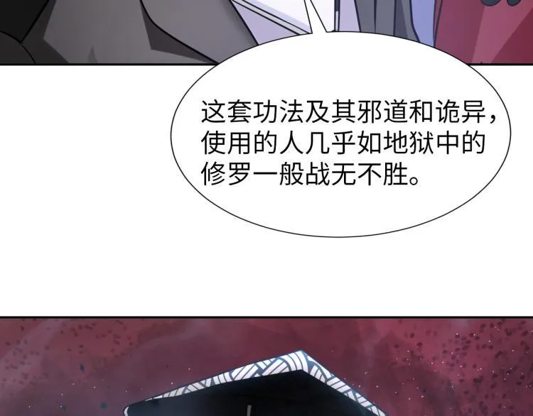 第306页