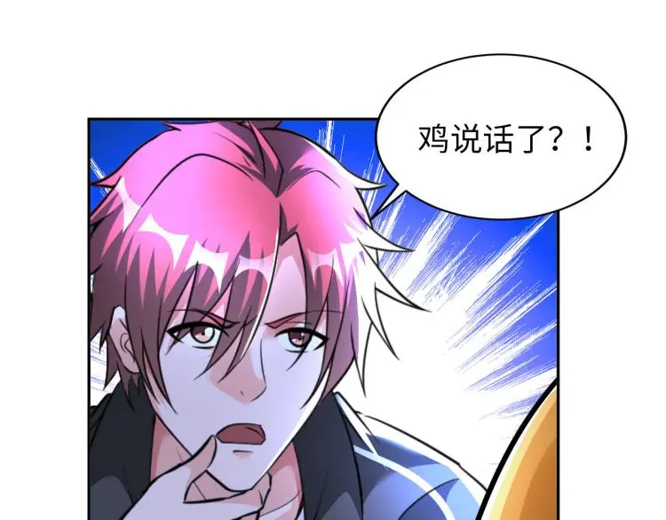 第258页