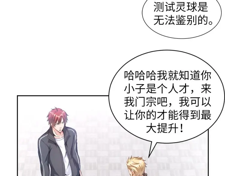 第309页