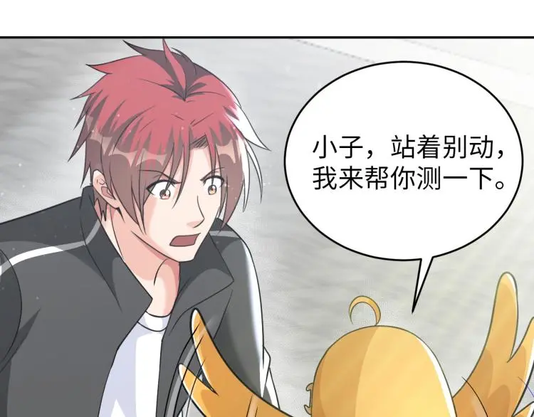 第252页