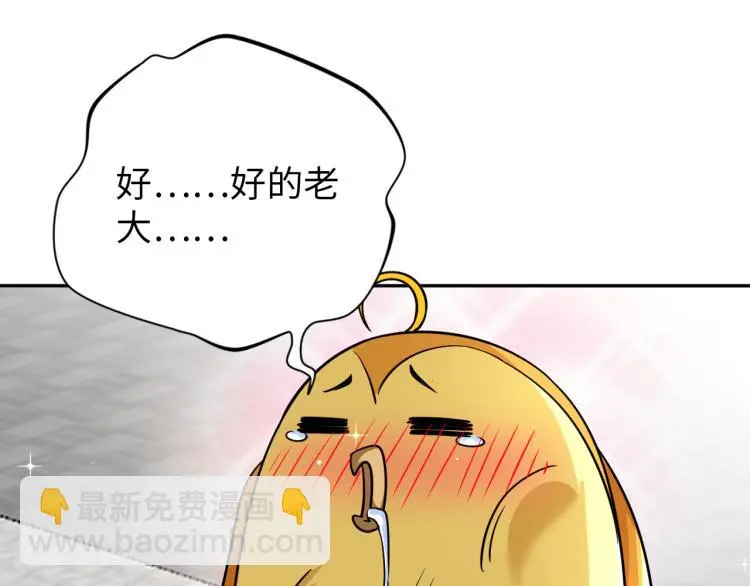 第246页