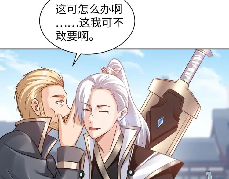 第222页
