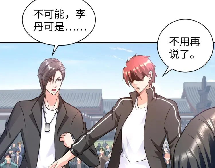 第216页