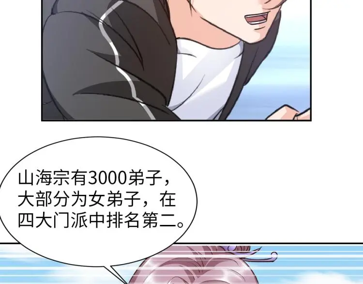 第252页