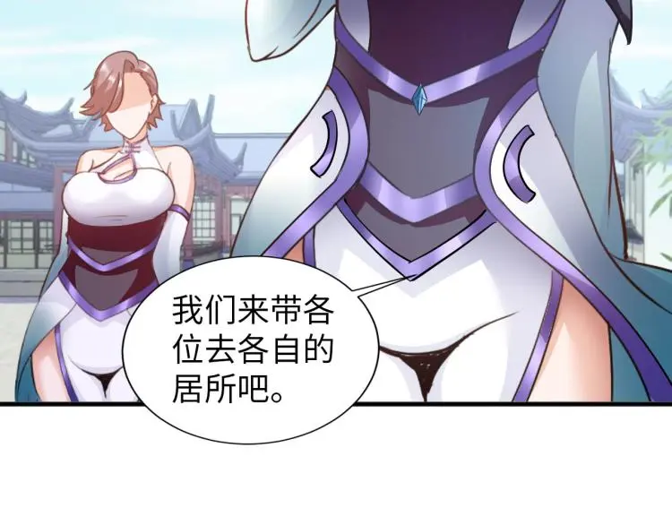 第228页