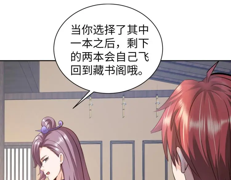 第285页