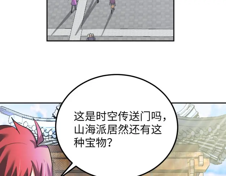 第204页