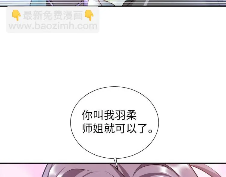 第240页