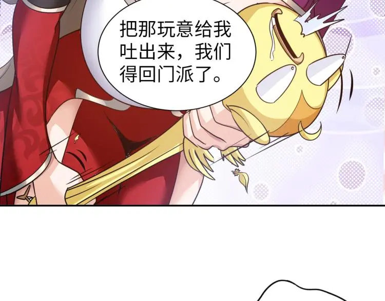 第168页