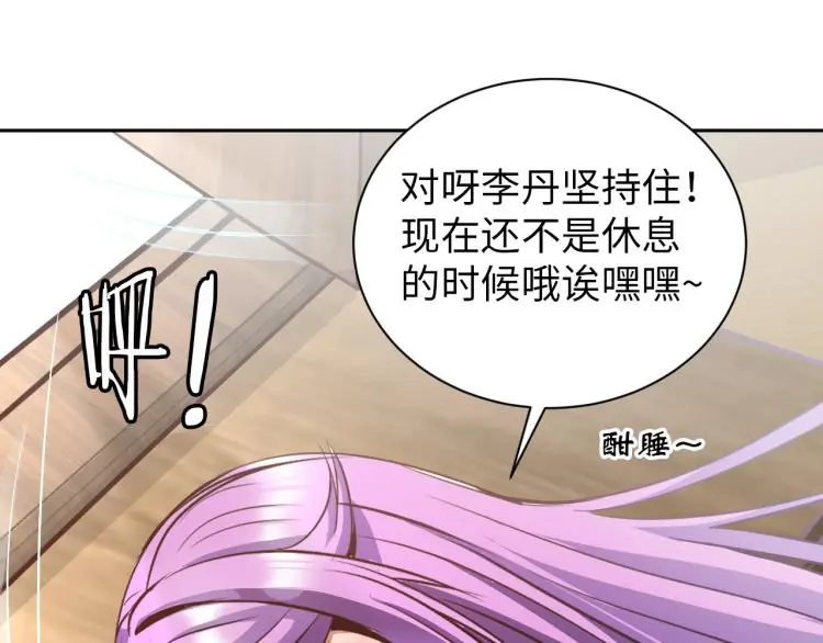 第312页