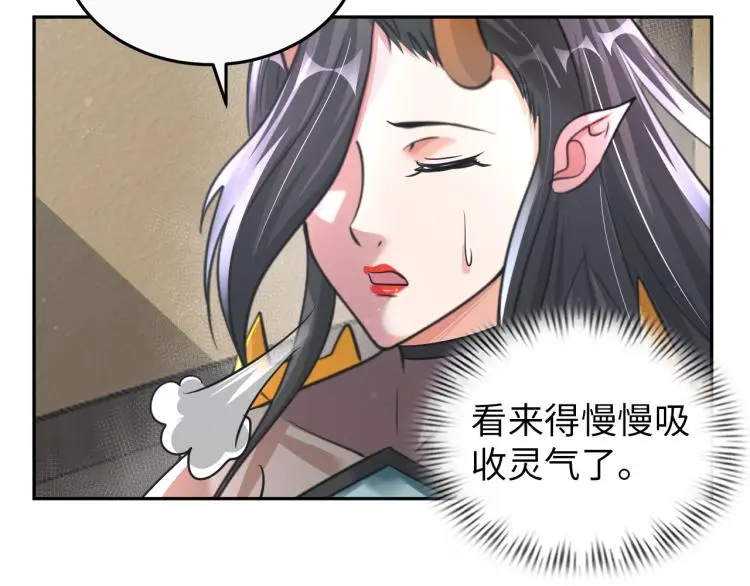第273页